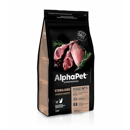 AlphaPet Superpremium сухой полнорационный корм для взрослых стерилизованных кошек и котов с ягненком и индейкой - 3 кг фото 2