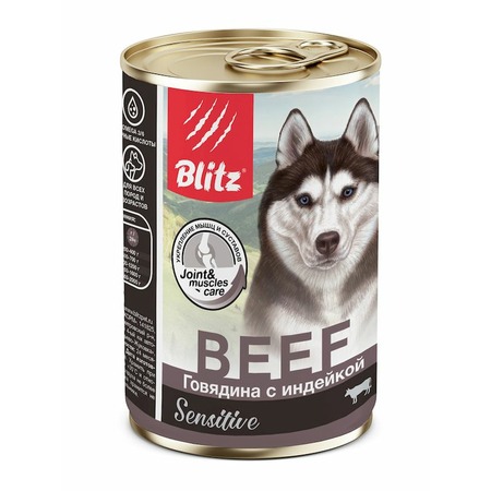 Blitz Sensitive Adult Dog полнорационный влажный корм для собак, паштет с говядиной и индейкой, в консервах - 400 г фото 2