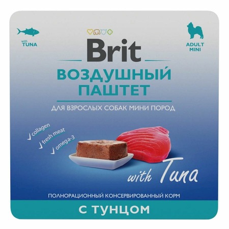 Brit Premium полнорационный влажный корм для собак мелких пород, воздушный паштет с тунцом, ламистерах - 100 г фото 2