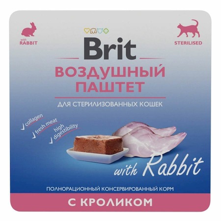 Brit Premium полнорационный влажный корм для стерилизованных кошек, воздушный паштет с кроликом, в ламистерах - 100 г фото 2