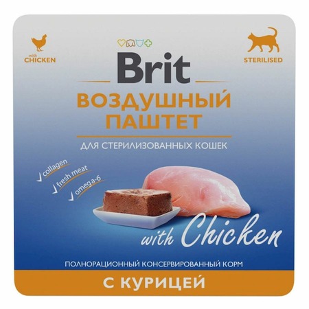 Brit Premium полнорационный влажный корм для стерилизованных кошек, воздушный паштет с курицей, в ламистерах - 100 г фото 2