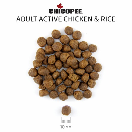 Chicopee CNL Active Chicken & Rice сухой корм для активных собак всех пород с курицей и рисом фото 2