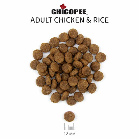 Chicopee CNL Adult Chicken & Rice сухой корм для взрослых собак всех пород с курицей и рисом фото 2