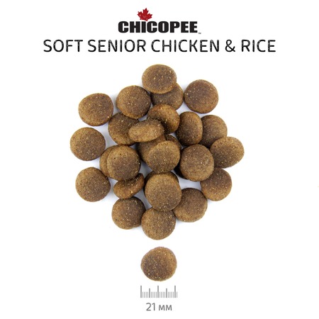 Chicopee CNL Soft Senior Chicken & Rice полувлажный корм для пожилых собак всех пород с курицей и рисом - 2 кг фото 2