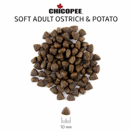 Chicopee HNL Soft Adult Ostrich & Potato корм для собак с мясом страуса и картофелем - 2 кг фото 2