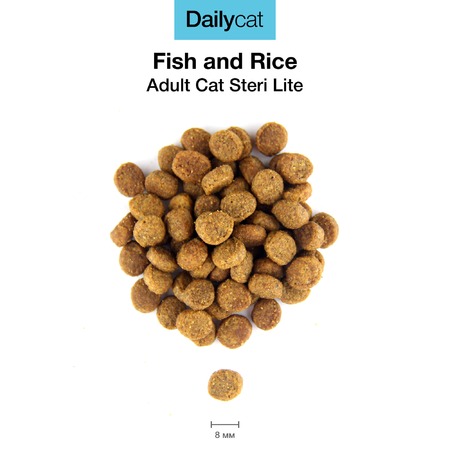Dailycat Adult Steri Lite Fish & Rice для взрослых кастрированных и стерилизованных кошек с рыбой и рисом - 10 кг фото 2