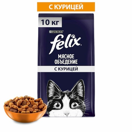 Felix Мясное объедение сухой корм для взрослых кошек с курицей - 10 кг фото 2