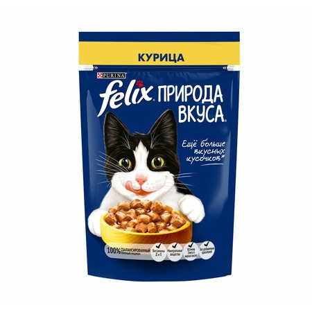 Felix Природа вкуса влажный корм для кошек, с курицей, в паучах - 75 г фото 2