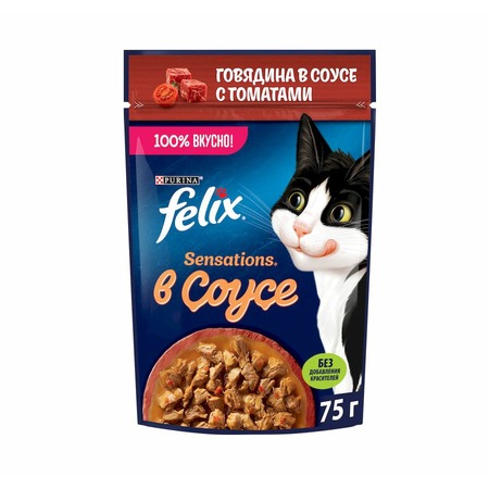 Felix Sensations полнорационный влажный корм для кошек, с говядиной и томатами, кусочки в соусе, в паучах - 75 г фото 2