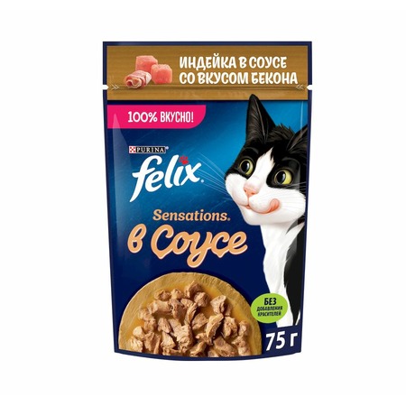 Felix Sensations полнорационный влажный корм для кошек, с индейкой со вкусом бекона, кусочки в соусе, в паучах - 75 г фото 2