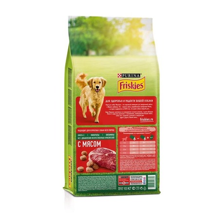 Friskies полнорационный сухой корм для собак, с мясом фото 2