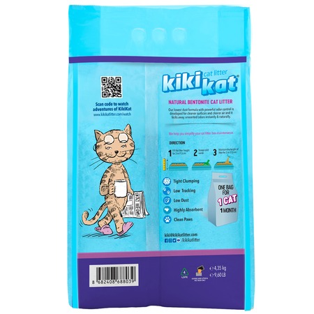 KikiKat комкующийся бентонитовый наполнитель для кошачьего туалета супер-белый с ароматом "Лаванда" - 5 л фото 2