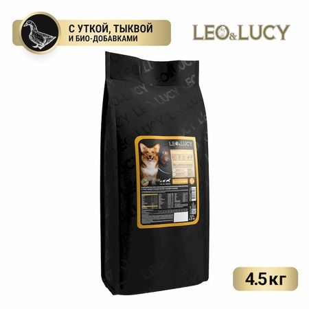 LEO&LUCY сухой холистик корм для взрослых и пожилых собак всех пород с уткой и тыквой - 4,5 кг фото 2