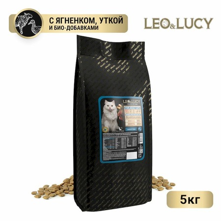 Leo&Lucy сухой полнорационный корм для стерилизованных кошек, с ягненком, уткой и биодобавками фото 2