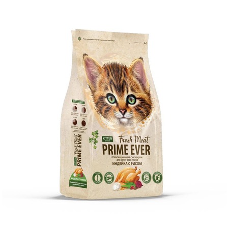 Prime Ever Fresh Meat сухой корм для котят всех пород, для поддержания оптимального веса, с рисом и индейкой - 1,5 кг фото 2
