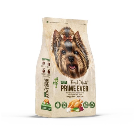 Prime Ever Fresh Meat сухой корм для собак мелких пород, для поддержания оптимального веса, с рисом и индейкой - 2,8 кг фото 2