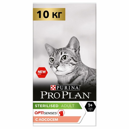 Pro Plan Sterilised сухой корм для стерилизованных кошек и кастрированных котов, для поддержания органов чувств, с высоким содержанием лосося фото 2