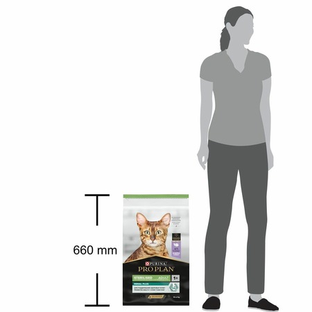 Pro Plan Sterilised сухой корм для стерилизованных кошек и кастрированных котов для поддержания здоровья почек, с высоким содержанием индейки фото 2