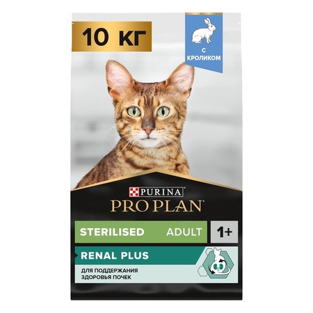 Pro Plan Sterilised сухой корм для стерилизованных кошек и кастрированных котов для поддержания здоровья почек после стерилизации, с кроликом фото 2