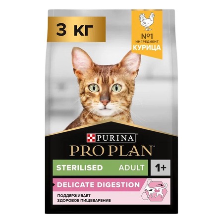 Pro Plan Sterilised сухой корм для стерилизованных кошек и кастрированных котов с чувствительным пищеварением, с высоким содержанием курицы - 3 кг фото 2