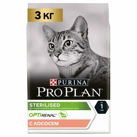 Pro Plan Sterilised сухой корм для стерилизованных кошек и кастрированных котов для поддержания органов чувств, с высоким содержанием лосося фото 2
