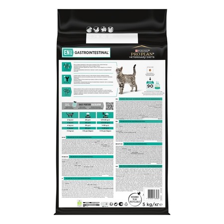 Pro Plan Veterinary Diets EN St/Ox Gastrointestinal полнорационный сухой корм для взрослых кошек и котят, диетический, при расстройствах пищеварения - 5 кг фото 2