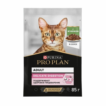 Pro Plan Delicate влажный корм для кошек с чувствительным пищеварением, с ягненком, кусочки в соусе, в паучах - 85 г фото 2