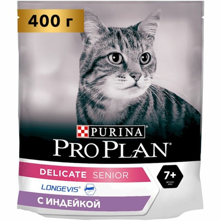 Pro Plan Cat Senior Delicate полнорационный сухой корм для пожилых кошек старше 7 лет, с чувствительным пищеварением или особыми предпочтениями в еде, с индейкой - 400 г фото 2