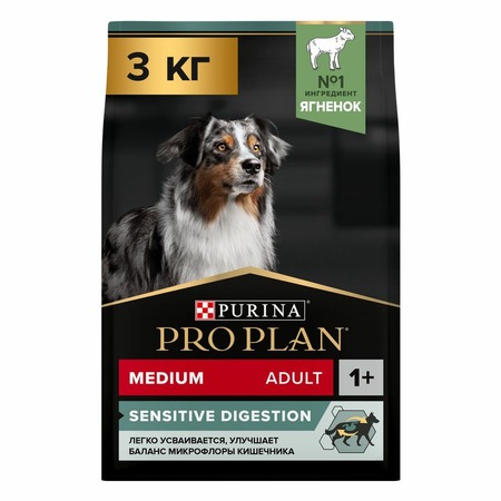 Сухой корм Pro Plan Opti Digest для взрослых собак cредних пород с чувствительным пищеварением с ягненком и рисом - 3 кг фото 2