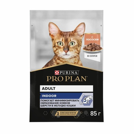 Pro Plan Housecat влажный корм для домашних кошек, с лососем, кусочки в соусе, в паучах - 85 г фото 2