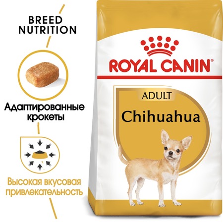 Royal Canin Chihuahua Adult полнорационный сухой корм для взрослых собак породы чихуахуа - 500 г фото 2