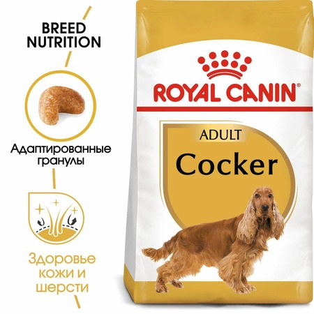 Royal Canin Cocker Adult полнорационный сухой корм для взрослых собак породы кокер-спаниель - 3 кг фото 2