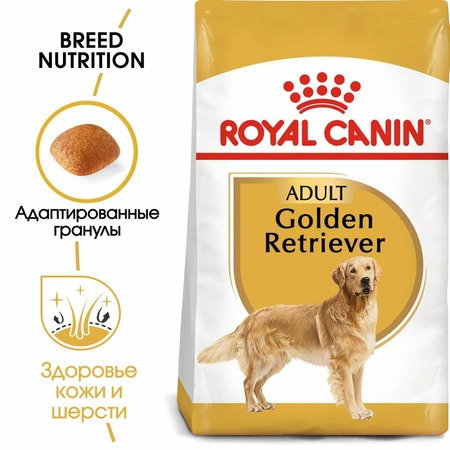 Royal Canin Golden Retriever Adult полнорационный сухой корм для взрослых собак породы золотистый ретривер старше 15 месяцев - 3 кг фото 2