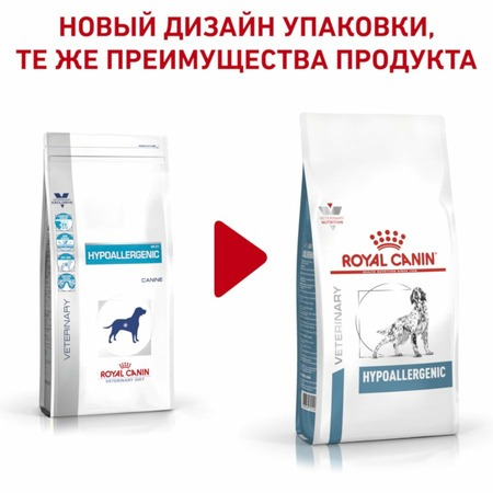 Royal Canin Hypoallergenic DR21 полнорационный сухой корм для взрослых собак при пищевой аллергии или непереносимости, диетический - 7 кг фото 2