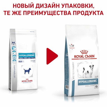 Royal Canin Hypoallergenic HSD 24 Small Dog полнорационный сухой корм для взрослых собак мелких пород при пищевой аллергии или непереносимости, диетический фото 2