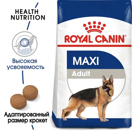 Royal Canin Maxi Adult полнорационный сухой корм для взрослых собак крупных пород в возрасте с 15 месяцев фото 2