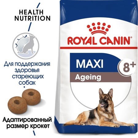Royal Canin Maxi Ageing 8+ полнорационный сухой корм для пожилых собак крупных пород старше 8 лет - 3 кг фото 2