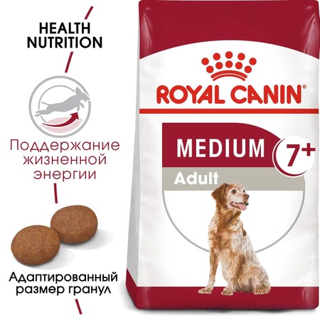 Royal Canin Medium Adult 7+ полнорационный сухой корм для пожилых собак средних пород старше 7 лет фото 2