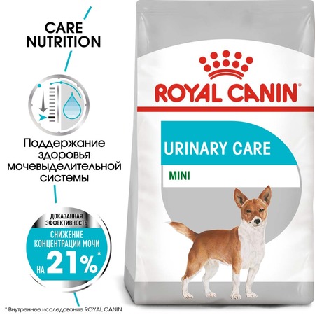 Royal Canin Mini Urinary Care полнорацмонный сухой корм для взрослых собак мелких пород с чувствительной мочевыделительной системой - 1 кг фото 2