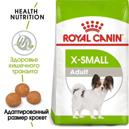 Royal Canin X-Small Adult полнорационный сухой корм для взрослых собак миниатюрных пород с 10 месяцев до 8 лет - 500 г фото 2