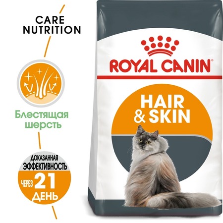 Royal Canin Hair & Skin Care сухой корм для взрослых кошек для поддержания здоровья кожи и шерсти фото 2