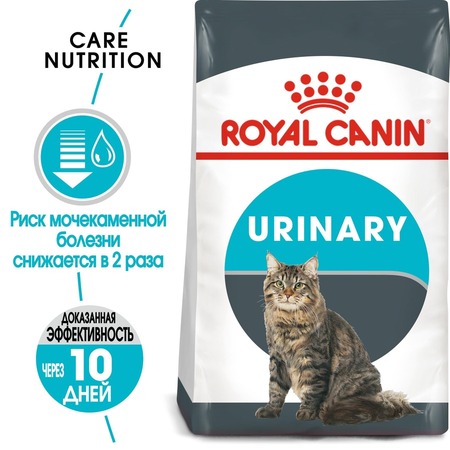 Royal Canin Urinary Care полнорационный сухой корм для взрослых кошек для поддержания здоровья мочевыделительной системы фото 2