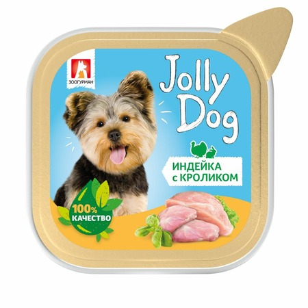 Зоогурман Jolly Dog влажный корм для собак, паштет с индейкой и кроликом, в ламистерах - 100 г фото 2