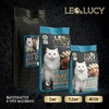 Leo&Lucy сухой полнорационный корм для стерилизованных кошек, с ягненком, уткой и биодобавками фото 11