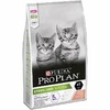 Pro Plan Sterilised сухой корм для стерилизованных котят, с высоким содержанием лосося - 10 кг фото 11
