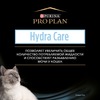 Purina Pro Plan Veterinary Diets Hydra Care пищевая добавка для кошек для увеличения потребления воды, в соусе, в паучах - 85 г х 10 шт фото 11