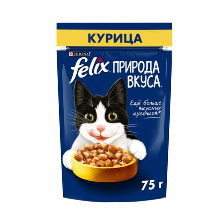 Felix Природа вкуса влажный корм для кошек, с курицей, в паучах - 75 г фото 11