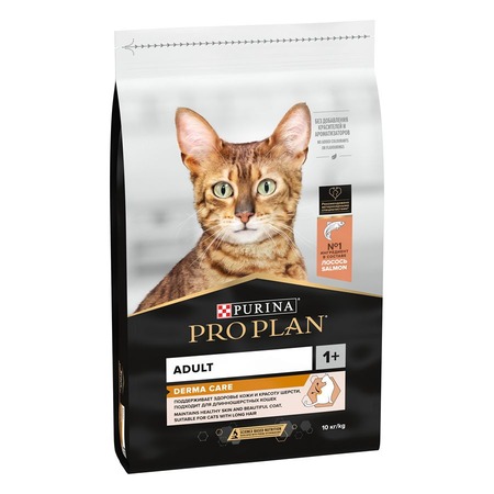 Pro Plan Adult Derma Care для кошек, для здоровья шерсти и кожи, с лососем - 10 кг фото 11