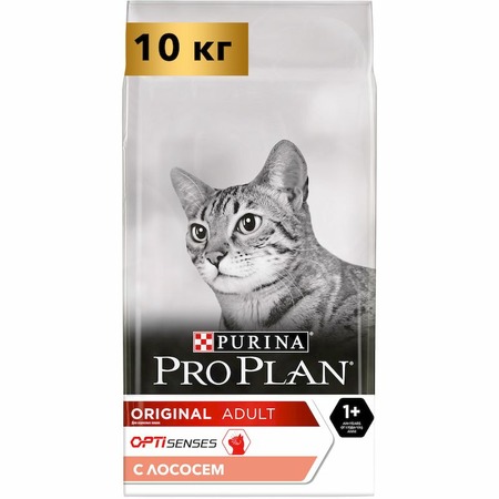 Pro Plan Original cухой корм для кошек, для поддержания здоровья органов чувств, с лососем фото 11