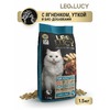 Leo&Lucy сухой полнорационный корм для стерилизованных кошек, с ягненком, уткой и биодобавками - 1,5 кг фото 12